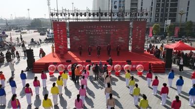 2026湖北省“体育过大年”分会场（大冶市）主题活动举行