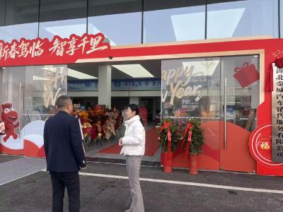 东岳路街道走访重点企业 政企同心谋发展