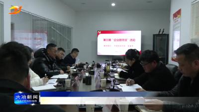 我市举办2026年第三期“企业接待日”活动