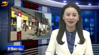 【民情直通车】郭天恩：未着军装 心向军营