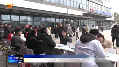 政务服务进园区 惠企便民暖新春