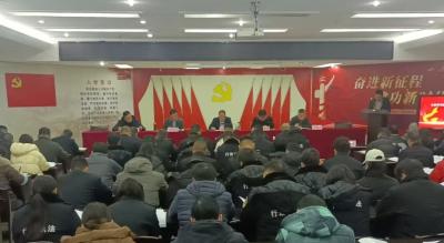 开年即冲刺！市交通运输局部署新一年重点任务 