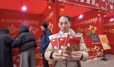 政协委员齐上阵 助力大冶年货节