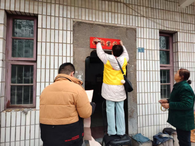 新春送暖 与爱“童”行——我市开展困境儿童新春探访活动