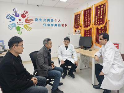 全国县级医院首例！仅15分钟微创完成  大冶市中医医院神经调控手术+脑机接口技术助力脑梗患者重获新生