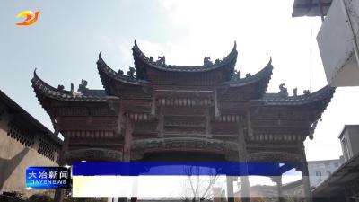 觉辰工艺：传统木雕创新出圈