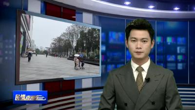 办卡容易退费难 消费者维权路在何方