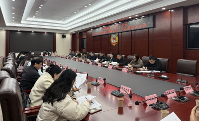 市委“两新”工委召开扩大会议 部署新兴领域党建工作