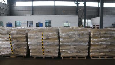 中拓科技：小颗粒 大市场