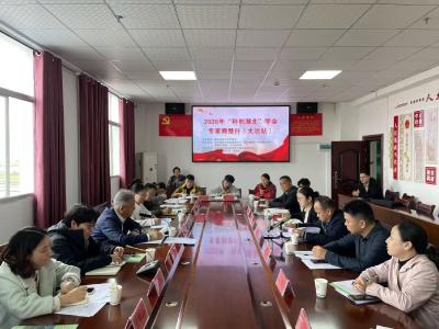 2026年“科创湖北”学会专家荆楚行活动走进大冶