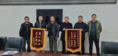 市法院司法护“薪” 15名农民工血汗钱“落袋”