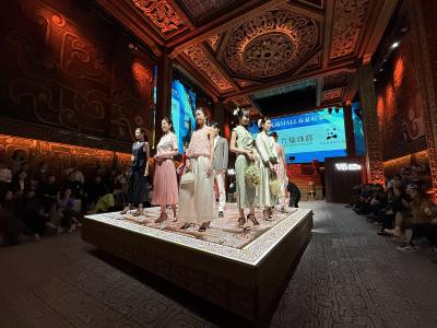 博物馆里办时装秀  铜绿山古铜矿遗址跨界联动演绎“东方美学盛宴”