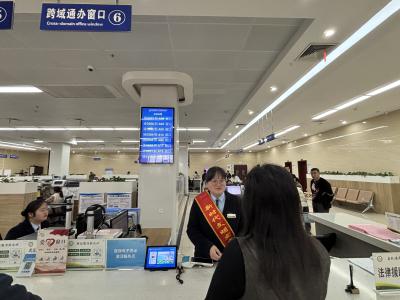 “跨域办”破解群众医保报销难题