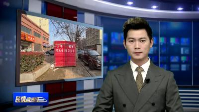 僵尸车长期占道无人管 市民期盼还路于民