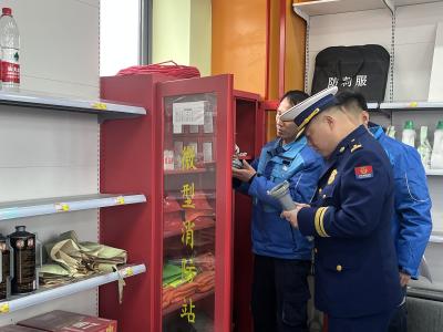 现场把脉除隐患 源头把关保安全——两部门联合开展冬春火灾防患执法检查