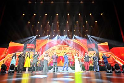 一曲忆流年 铜都听旧梦——“岁月如歌”经典影视作品音乐会温情开唱