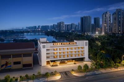 大冶引入高端商务品牌亚朵 城市现代服务业配套再升级