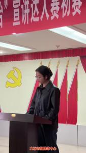 市交通运输局举办“理响大冶”宣讲达人赛初赛。7名选手同台竞技，诠释大冶交通人的使命担当。（记者 柏蔷薇）