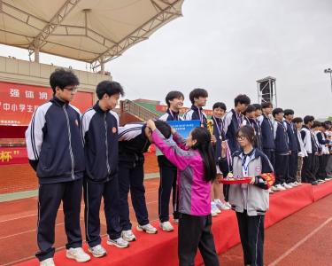 我市2026年中小学生校园足球比赛闭幕