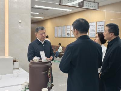 市领导调研医疗领域群众身边不正之风和腐败问题集中整治工作