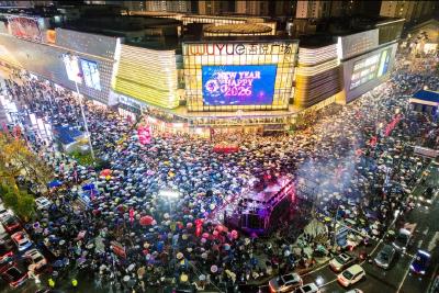 “荆楚购”2026铜都消费季系列活动权威发布 五一全业态消费盛宴即将启幕