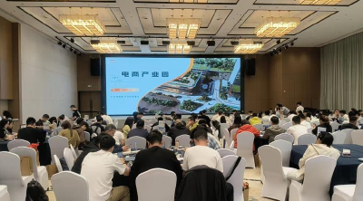 陈贵镇联动在外楚商开展电商研学 赋能产业高质量发展