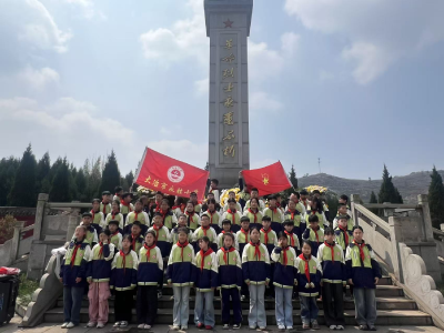 永胜小学开展清明祭英烈活动