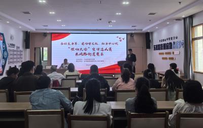 东风路街道“理响大冶”宣讲达人赛开锣