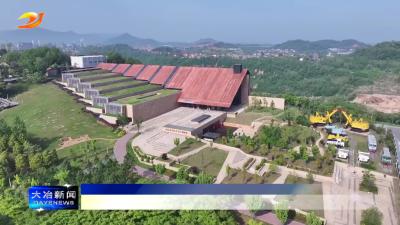 市博物馆新馆正式对外开放