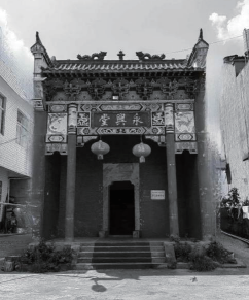 龙山书社旧址