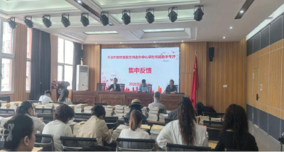 市教育局教研室赴下冯小学开展常规教学考评