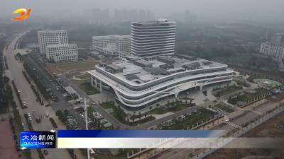 市人民医院获评“节约型公共机构示范单位”