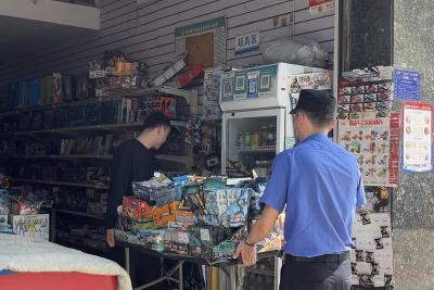 不搞“一刀切” 划分“三类街” 我市开展市容秩序专项整治行动