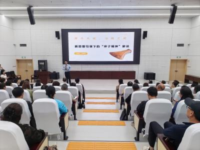 我市“社科飞燕”讲堂走进市老年大学