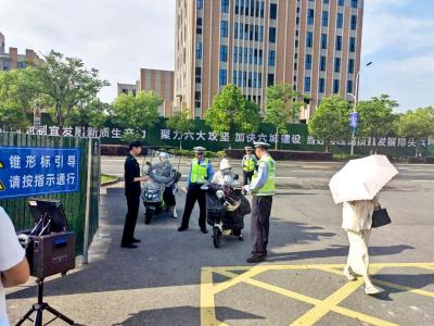 罗家桥街道电动车安全整治行动从自我开始