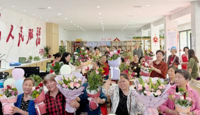 保康社区开展母亲节主题活动
