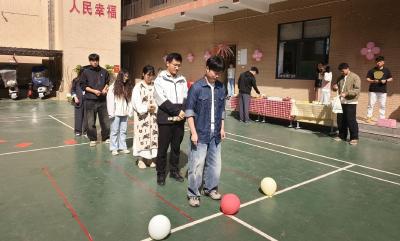 东岳路街道举办青年联谊活动