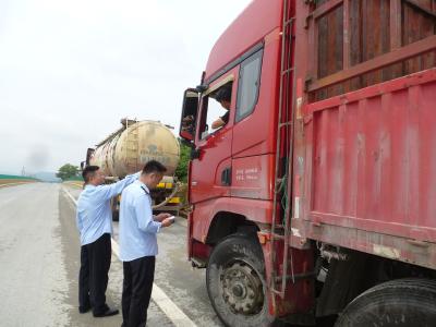 【民情直通车】交通部门“科技+铁腕”整治路面“飞石”