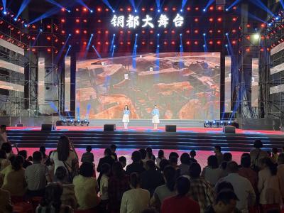 市职工潮音名曲综艺展演精彩上演