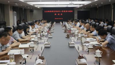 大冶湖高新区2026年二季度项目建设推进会召开