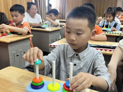 保康小学首届思维运动会开赛