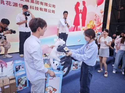 以青春赴约 以良缘相逢 市总工会举办青年职工联谊交友活动