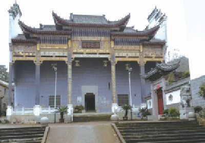阳大鄂中心指挥部旧址
