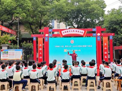三条红色文化精品旅游线路火热出炉 我市举行2026年文化和自然遗产日活动