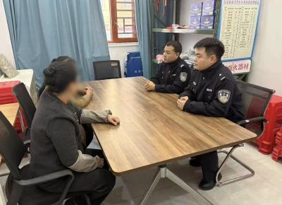 【坚持和发展新时代“枫桥经验”】孩童店内被犬咬伤引纠纷 民警温情调解化干戈