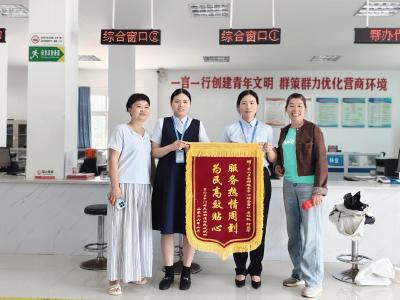 暖心服务解疑虑 群众自发当“喇叭” 茗山乡党群服务中心获点赞