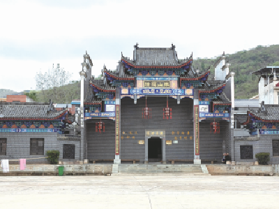 大阳区特委旧址