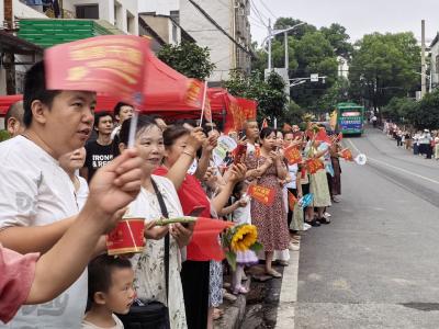 不负年少 向阳而生 2026年高考拉开帷幕