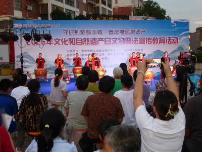 守护荆楚鄂王城 普法惠民凝聚全民护遗合力