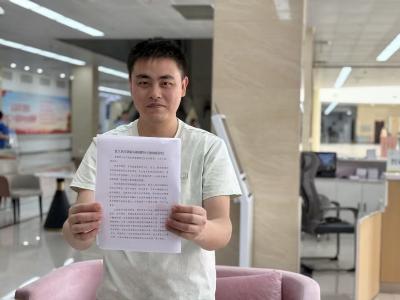 异地办事不跑腿 暖心服务解民忧——大冶市民政局婚姻登记处获河南群众点赞